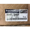 Корпус водило XKAH-00909 DOOSAN 255LC-V 1.230-00054 2