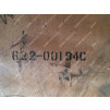Дверь DOOSAN 255LC-V 622-00194C 2