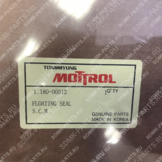 Плавающее уплотнение DOOSAN 255LC-V 1.180-00512 2