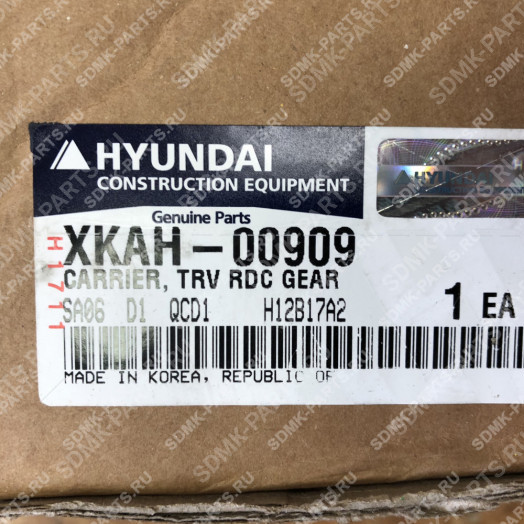 Корпус водило XKAH-00909 DOOSAN 255LC-V 1.230-00054 2