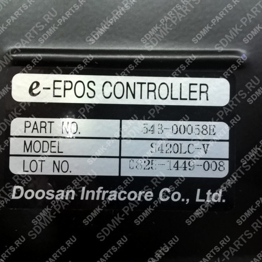 Контроллер Е-ЕPOS DOOSAN 300611-00157 420LC-V 543-00058E 4