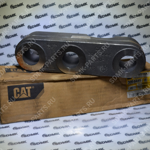 306-9445 Крышка бугеля направляющего колеса CAT D9R 3069445 (131-1643 / 1311643)