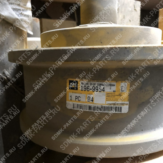 Каток опорный двубортный 7T1253 CAT D9R 196-9954 2