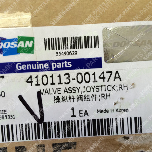 Джойстик правый 410113-00147 DOOSAN 255LC-V 420-00343 2