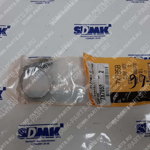 Хомут CAT D6N 7X7958