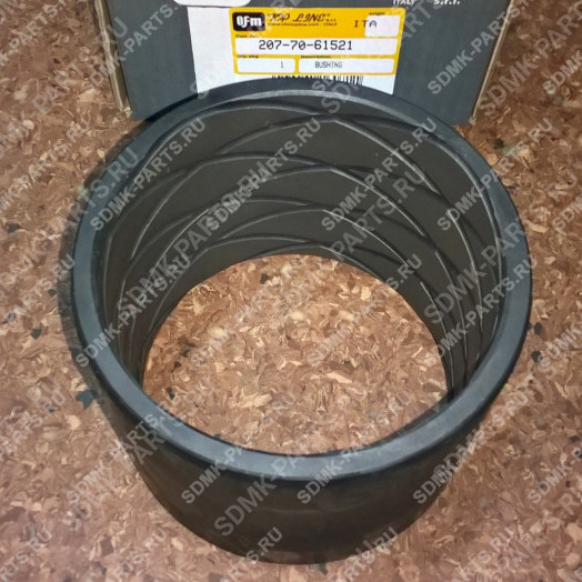 Втулка 207-70-72440, 207-70-72340 KOMATSU PC300-8 207-70-72341