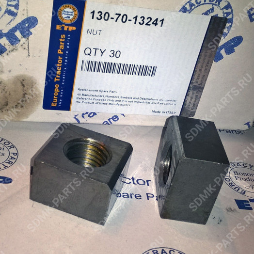 Гайка KOMATSU D65-EX15EO 130-70-13241