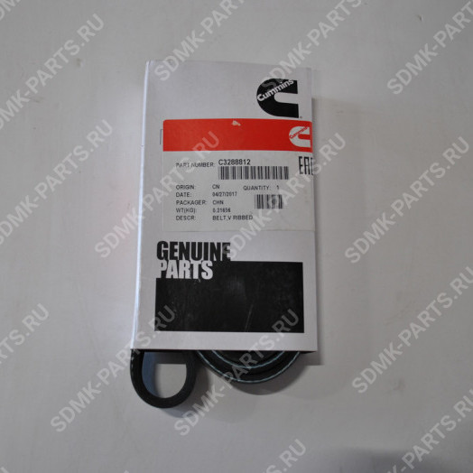 Ремень поликлиновой 8PK1460, 08-01460-SX HYUNDAI R250LC-7 3288812