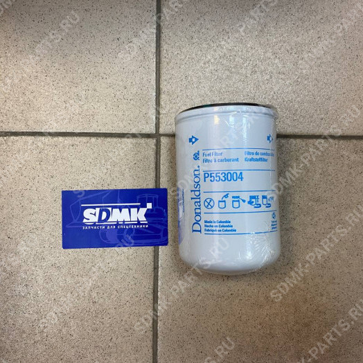 Фильтр топливный ST20811 Donaldson P553004