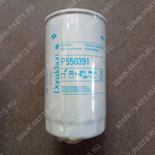 Фильтр топливный CX510 (31945-72001/4326739/FF5367/P550391/ST20304) HITACHI ZX240LC-3 4616544