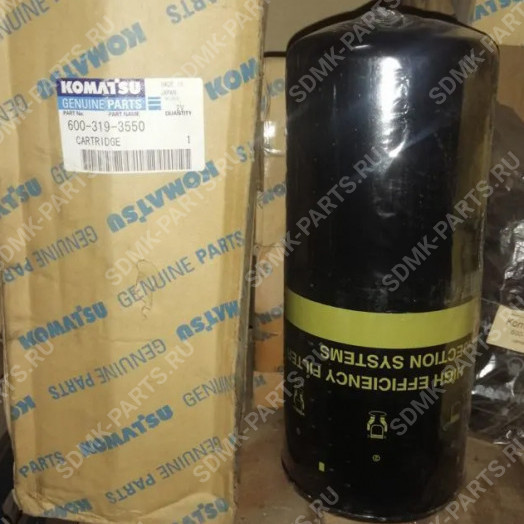 Фильтр топливный KOMATSU D275A-5 600-319-3550