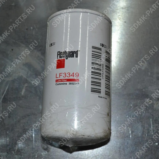 Фильтр масляный ST10724 Fleetguard LF3349