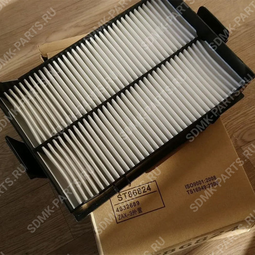 Фильтр кабины ST86824 HITACHI ZX200 4632689