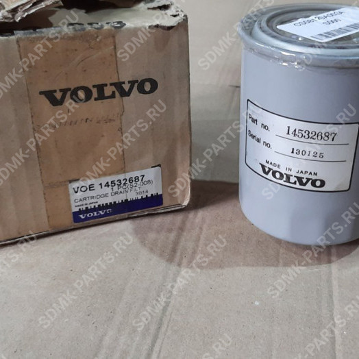 Фильтр гидравлический P556005 VOLVO EC300DL 14532687