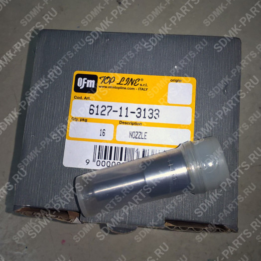 Распылитель Komatsu D-355A, C (9 432 610 016) KOMATSU D355A 6127-11-3133