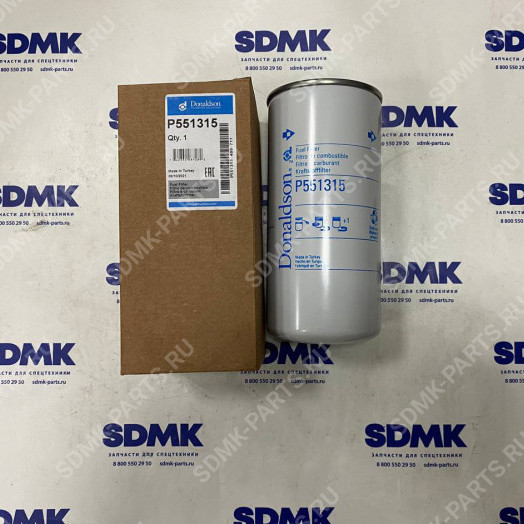 Фильтр топливный Donaldson P551315