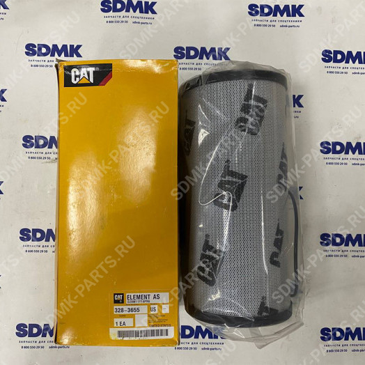 Фильтр трансмиссии CAT D6R 328-3655 1
