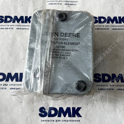 Фильтр топливный JOHN DEERE AR50041 1