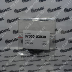 О-кольцо 07000-03030 (KOMATSU) О-кольцо 07000-03030 (KOMATSU)