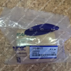 Втулка 131008-00064A DOOSAN 255LC-V 110-00177 1