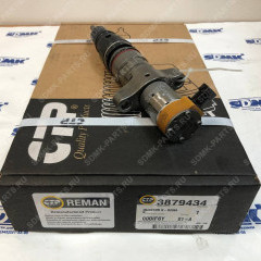 Форсунка 387-9434 CAT D6R 328-2573 328-2573