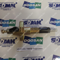 Форсунка 150118-00134 DOOSAN DX225LCA 65.10101-7085B 65.10101-7085B Форсунка 150118-00134 DOOSAN DX225LCA 65.10101-7085B 65.10101-7085B