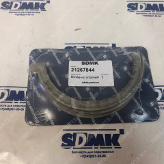 Вкладыш упорный 037 AS 10668 000 VOLVO A35F 21267844 Вкладыш упорный 037 AS 10668 000 VOLVO A35F 21267844