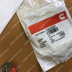 Шпонка вала распределительного HYUNDAI R520LC-9 3009953 3009953