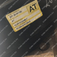 Колесо направляющее KOMATSU 207-30-00160 207-30-00160 Колесо направляющее KOMATSU 207-30-00160 207-30-00160