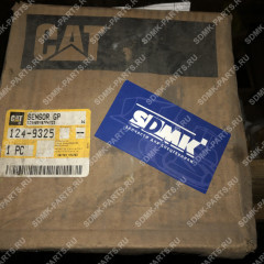 Датчик уровня топлива CATERPILLAR 124-9325 124-9325