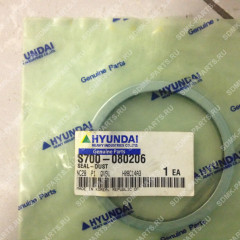 Сальник HYUNDAI R200W-7 S700-080206 Сальник HYUNDAI R200W-7 S700-080206