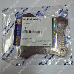 Прокладка KOMATSU D65E-12 6150-13-4810 6150-13-4810 Прокладка KOMATSU D65E-12 6150-13-4810 6150-13-4810