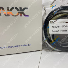 Ремкомплект гидроцилиндра ковша KOMATSU PC220-7 707-99-47570