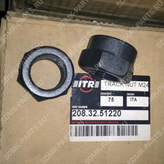 Гайка 208-32-71220 KOMATSU PC400-6 208-32-51220 208-32-51220