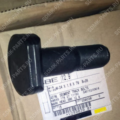 Болт SHANTUI SD-32 178-27-11150 Болт SHANTUI SD-32 178-27-11150