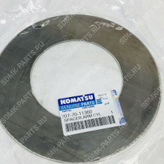 Шайба KOMATSU PC750 207-70-11360 207-70-11360 Шайба KOMATSU PC750 207-70-11360 207-70-11360