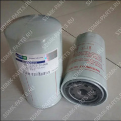Фильтр топливный DOOSAN DX180 65.12503-5026A Фильтр топливный DOOSAN DX180 65.12503-5026A