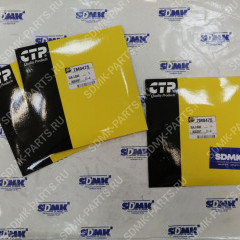 Кольцо CAT D9R 7M0475 7M0475 Кольцо CAT D9R 7M0475 7M0475