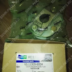 Муфта привода ТНВД DOOSAN DX340 65.11305-6004 65.11305-6004 Муфта привода ТНВД DOOSAN DX340 65.11305-6004 65.11305-6004