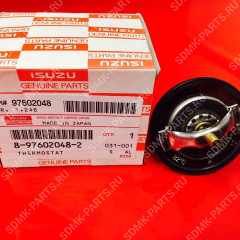 Термостат 8976020481, KF-06D008B HITACHI ZX330LG-3G 8976020482 Термостат 8976020481, KF-06D008B HITACHI ZX330LG-3G 8976020482