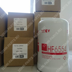 Фильтр гидравлический HC-7923 Fleetguard HF6554 Фильтр гидравлический HC-7923 Fleetguard HF6554