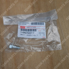 Штуцер HITACHI ZX330LG-3G 1096750371 1096750371