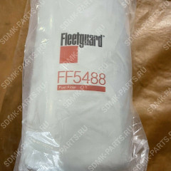 Фильтр топливный FF5488 Fleetguard FF5321 FF5321
