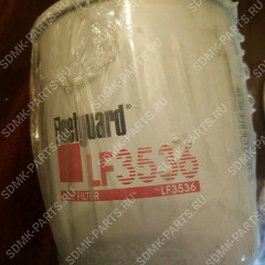Фильтр масляный Fleetguard LF-3536 Фильтр масляный Fleetguard LF-3536