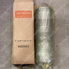 Фильтр гидравлический п/п SP-855 HITACHI ZX230LC 4450003 4450003 Фильтр гидравлический п/п SP-855 HITACHI ZX230LC 4450003 4450003