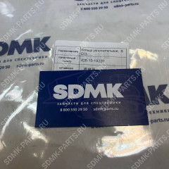 Кольцо уплотнительное SHANTUI SD-23 426-15-19220 426-15-19220