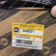 Ремень генератора CAT D9N 4N8221