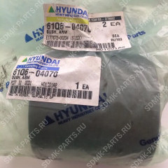 Втулка 61EN-13380, X124-902100 HYUNDAI R380LC-9 61Q6-04070 61Q6-04070 Втулка 61EN-13380, X124-902100 HYUNDAI R380LC-9 61Q6-04070 61Q6-04070