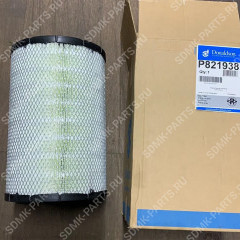 Фильтр воздушный P821938+P821963, AF25414+AF25412, A2709,ST40619AB HITACHI ZX180LCN-5G 4286128+4286130 4286128+4286130 Фильтр воздушный P821938+P821963, AF25414+AF25412, A2709,ST40619AB HITACHI ZX180LCN-5G 4286128+4286130 4286128+4286130