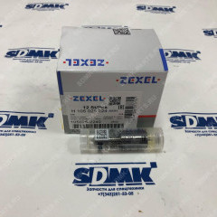 Распылитель форсунки 105025-224B DOOSAN 500LC-V 65.10102-6053 Распылитель форсунки 105025-224B DOOSAN 500LC-V 65.10102-6053